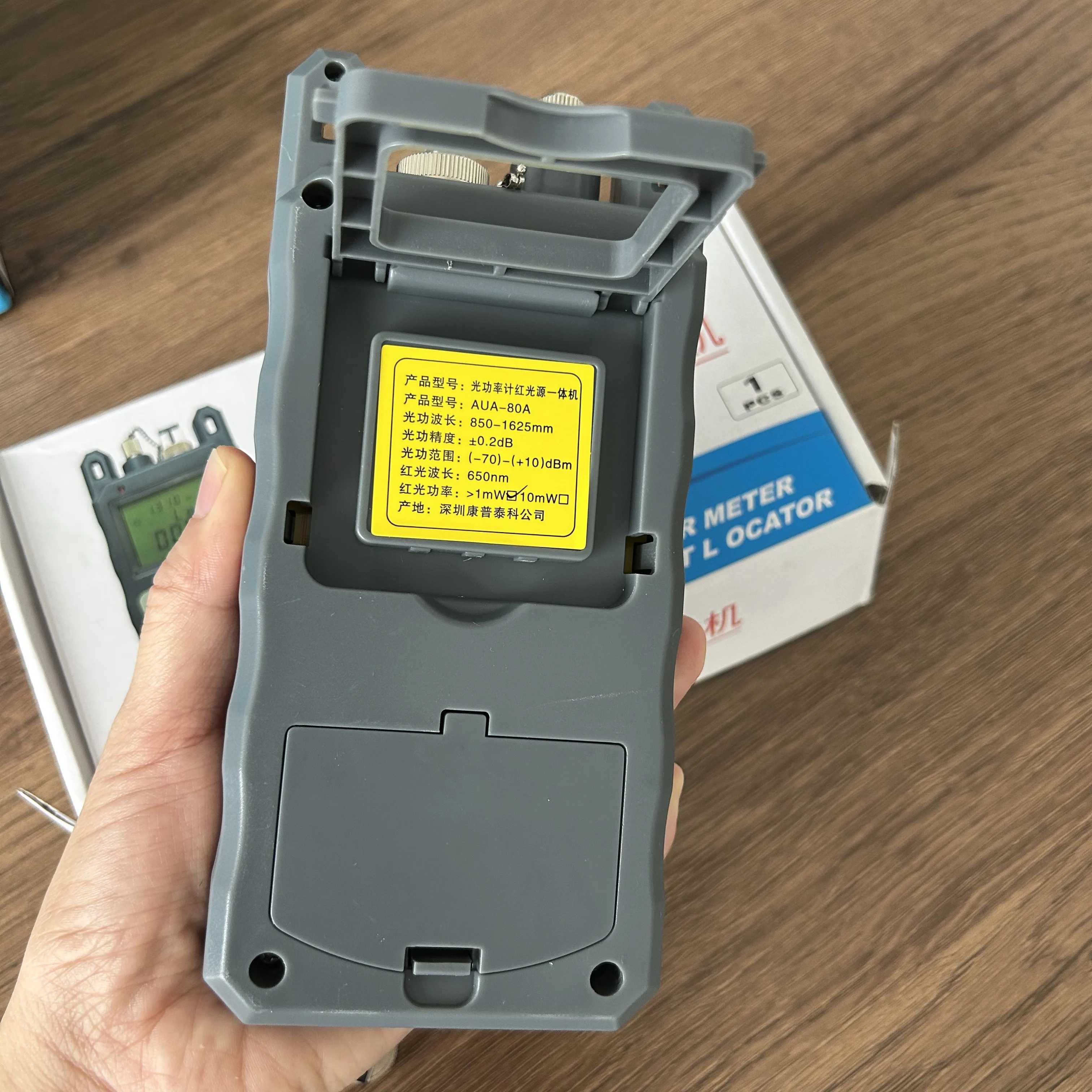 UA-80A All-in-One Optical Power Meter with VFL Visual Fault Locator -70~+10dBm High Precision Fiber Optic Tester FTTH Tool