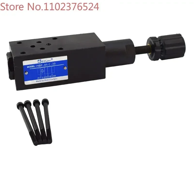 MBB-03-H Superimpos…