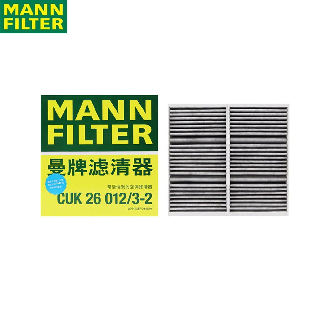 Mann Filter CUK2601… - image