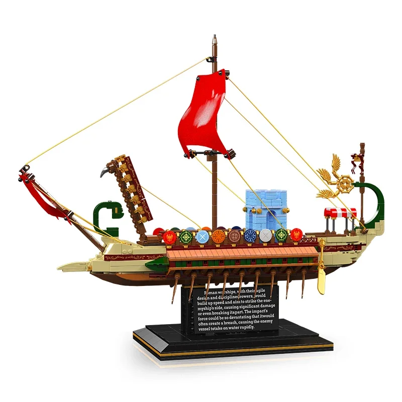Mold King 10156, римский военный корабль, строительные блоки, океанские приключения, навигационная лодка, кирпичи, модель STEM, развивающие игрушки для детей, подарок для взрослых
