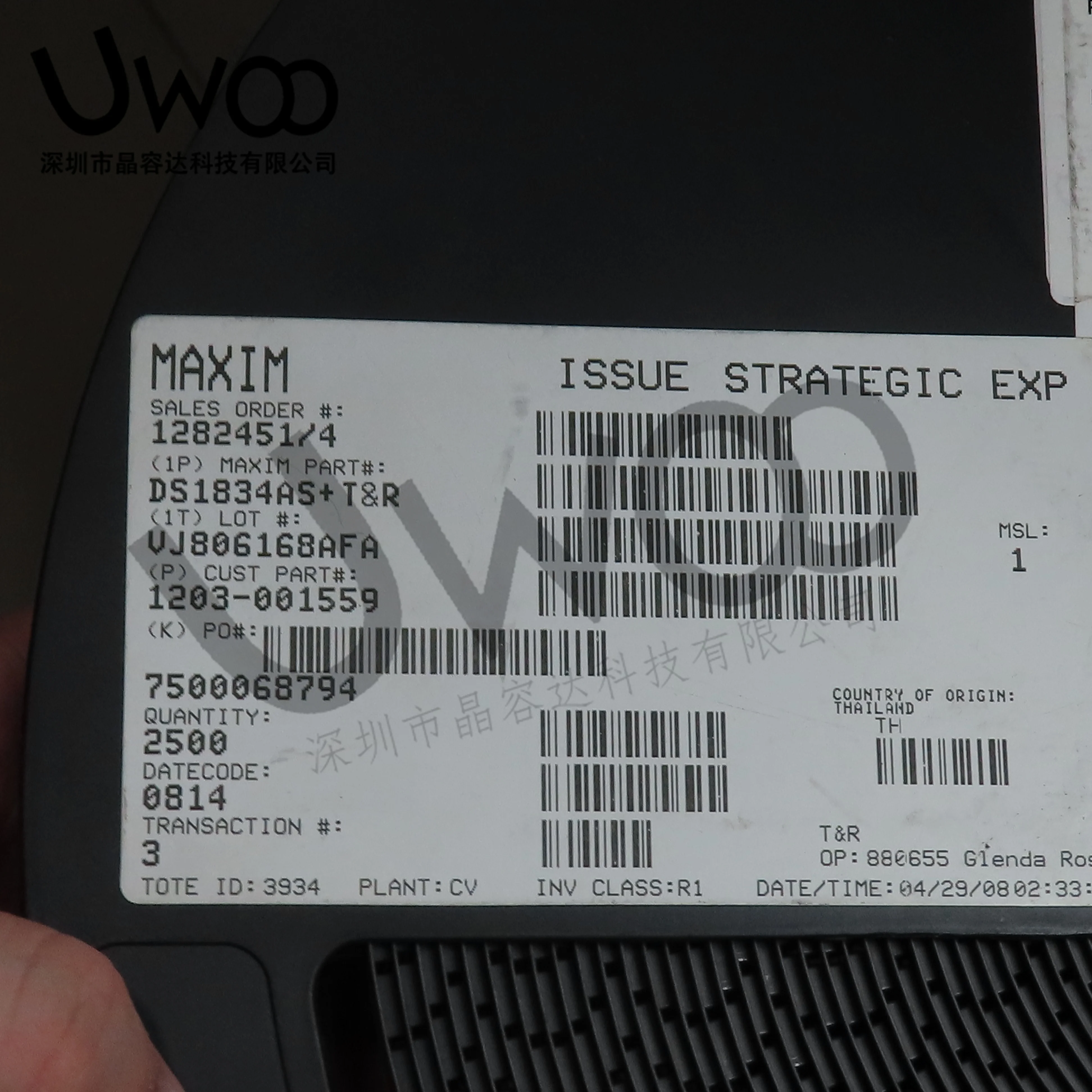 100%Original New  DS1834AS+T SOP8 silkscreen DS1834A integrated circuit ic chip   ROHS PSE  KC