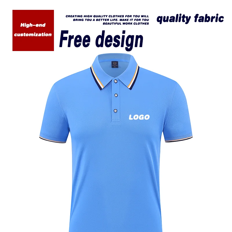 Summer lapel Polo shirt overalls custom logo printing embroidery custom-made company group service advertising cultural shirt