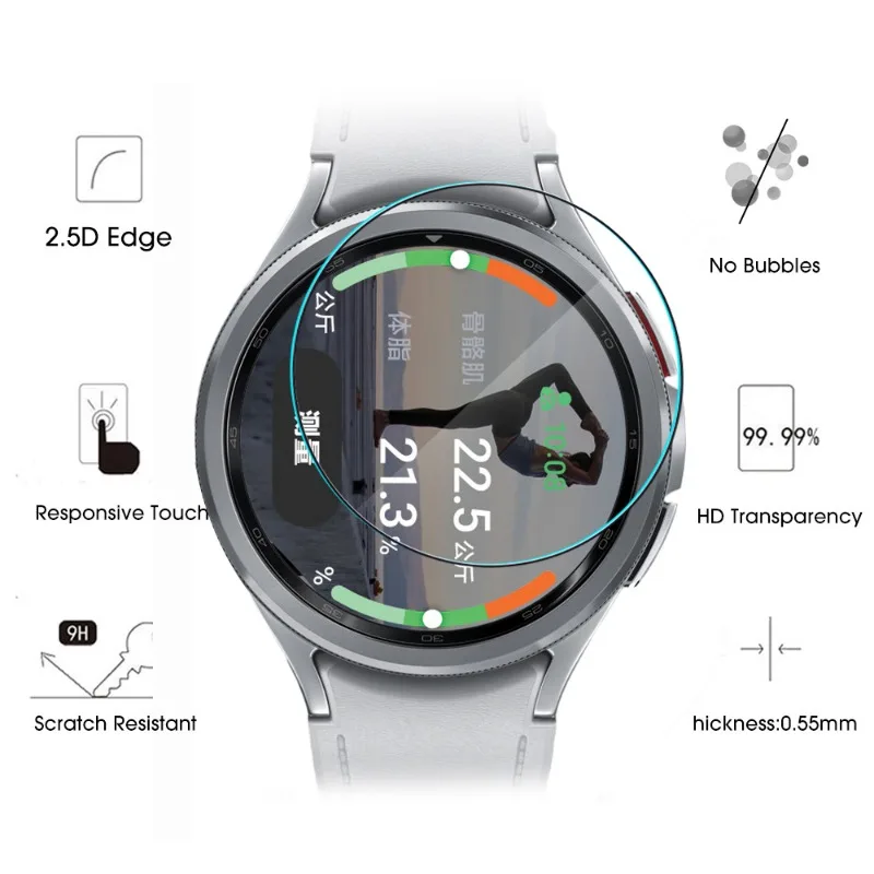 Tempered Glass for Samsung Galaxy Watch 6 Screen Protector for Watch 6 42mm 46mm 40mm 44mm Smartwatch Protective Film