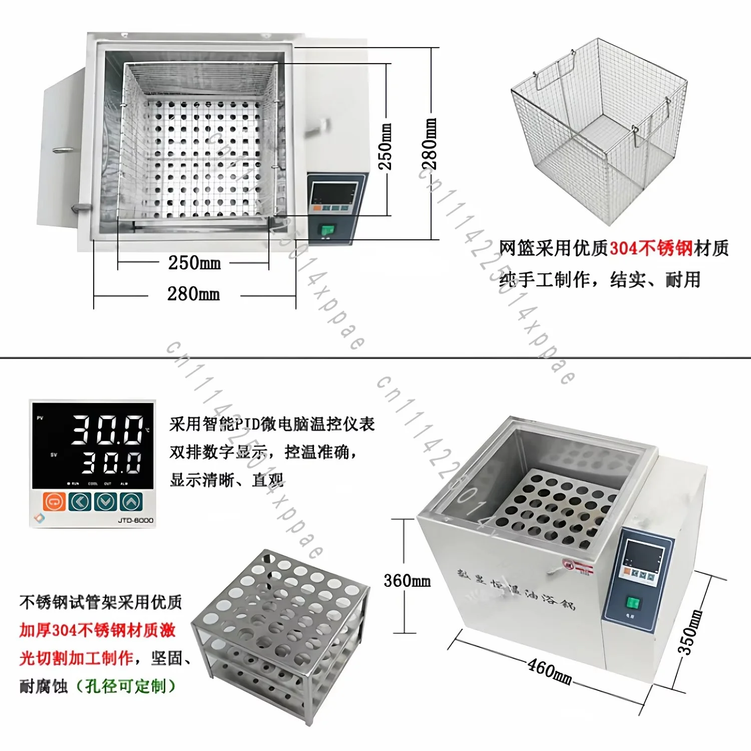 Wire Cage Determination Of Soil Digital Display Thermostatic Oil Bath