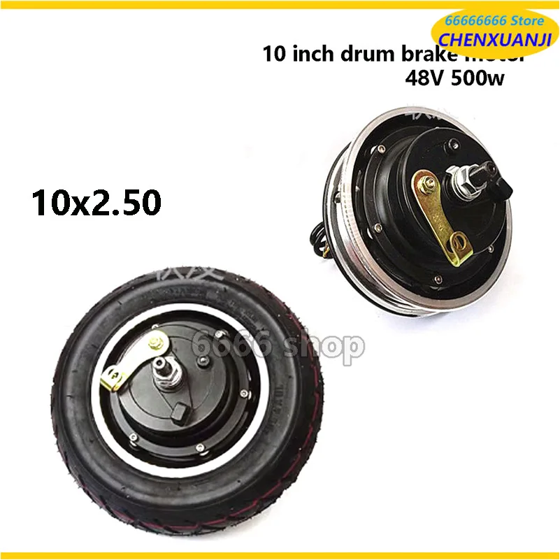36V500w  48V500W 10 Inch Mobility Scooter Drum Brake Motor 36V48V500W Kick Scooter Brushless Drum Brake Rear Wheel Motor