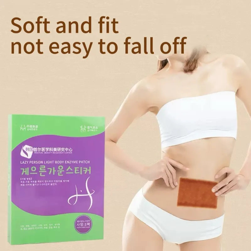 تعمل رقعة العناية بالجسم GLP-1 على تحسين ملامح بجلد الجسم، رقعة العناية اليومية