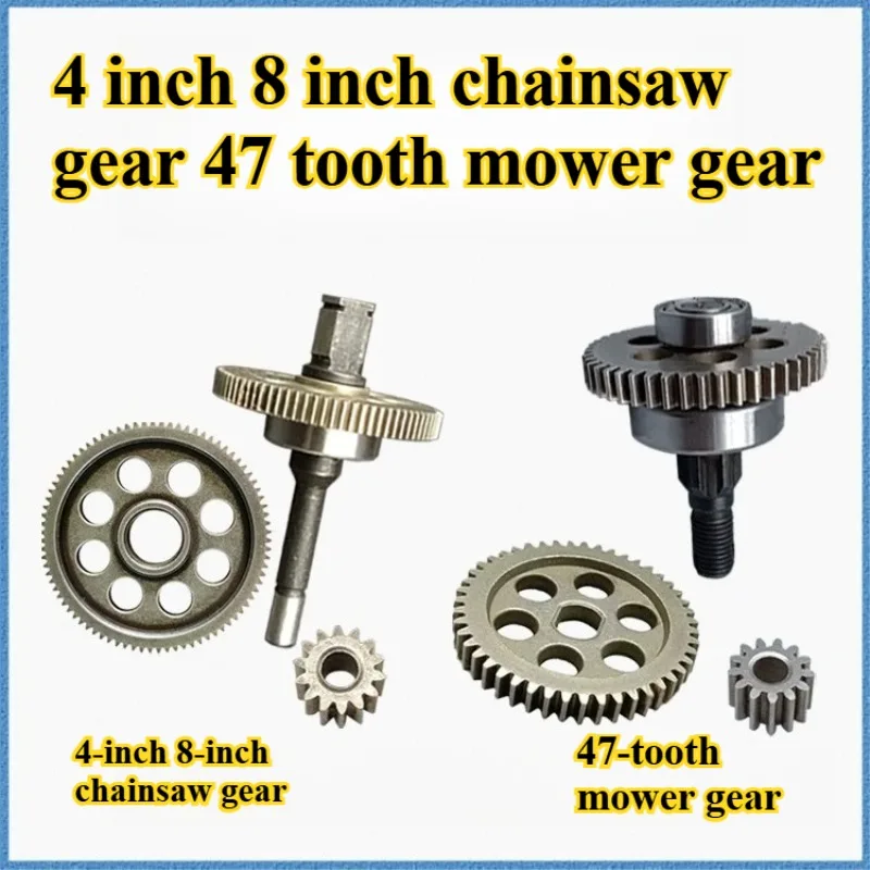 1set Lawn mower gear 4-inch 6-inch 8-inch lithium chainsaw gear one-hand serrated wheel assembly
