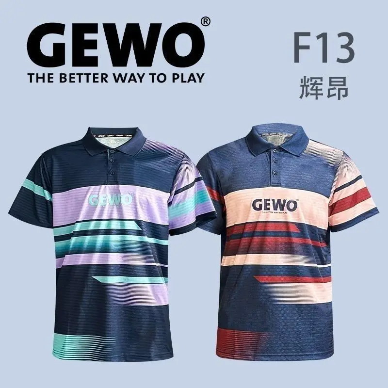 

New genuine GEWO table tennis uniform F13 Huiang table tennis uniform quick drying breathable competition training short sleeved