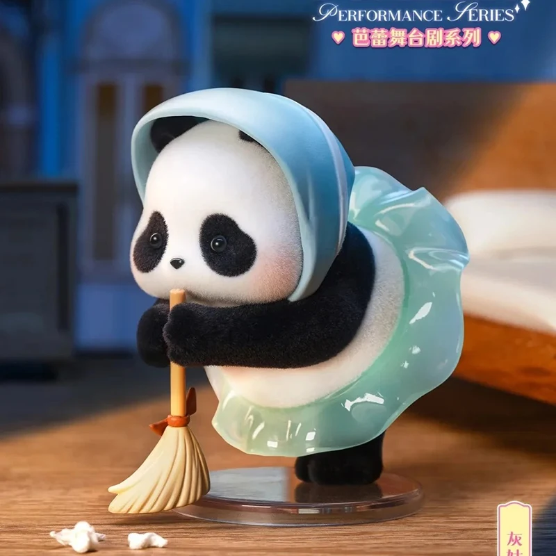 Panda Roll Ballet S…