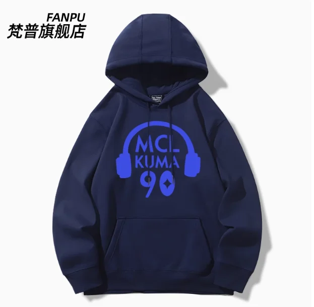 애니메이션 BANG Dream! 미사키 오쿠사와 후드 코스프레, 가을 겨울, 남녀공용 코트, 루즈 재킷 상의