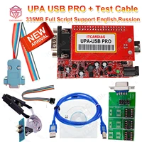 2026 UPA USB PRO V1.3 SN:050D5A5B con Cable de prueba, sintonización de Chip ECU con herramienta de diagnóstico de programador USB Upa de escritura completa de 350MB