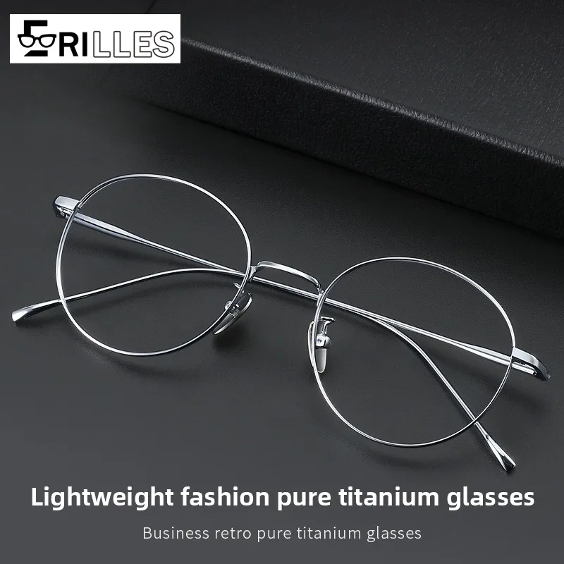 

Featherlight Titanium Alloy Glasses, Elliptical Full Frame Blue Light Blocking Retro Design, Minimalist Hypoallergenic