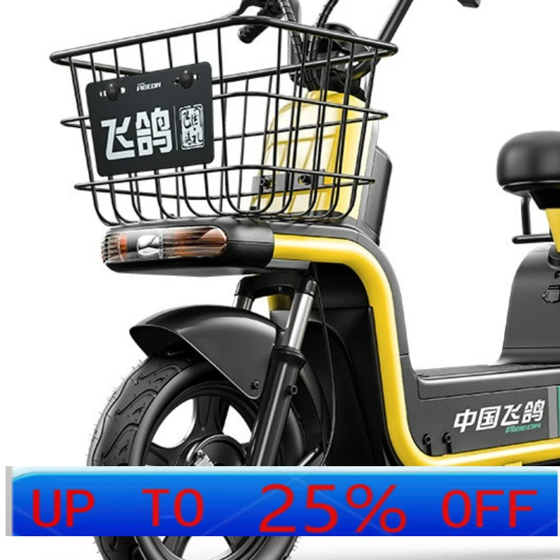 

LTT electric vehicle lithium battery delivery long-distance running king battery life load capacity strong load king