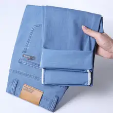 Men's Slim Fit Denim Jeans Light Blue Black #5