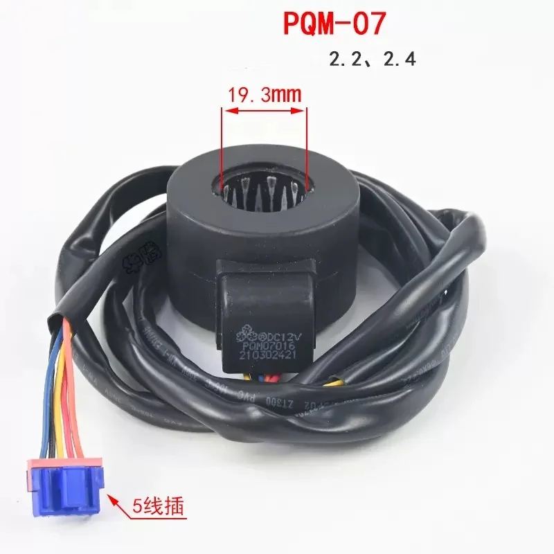 لمكيف الهواء Sanhua DPF المباشر للتحكم في الضغط بتردد متغير DC12V صمام التوسع الإلكتروني pdf 1.3-6.5c