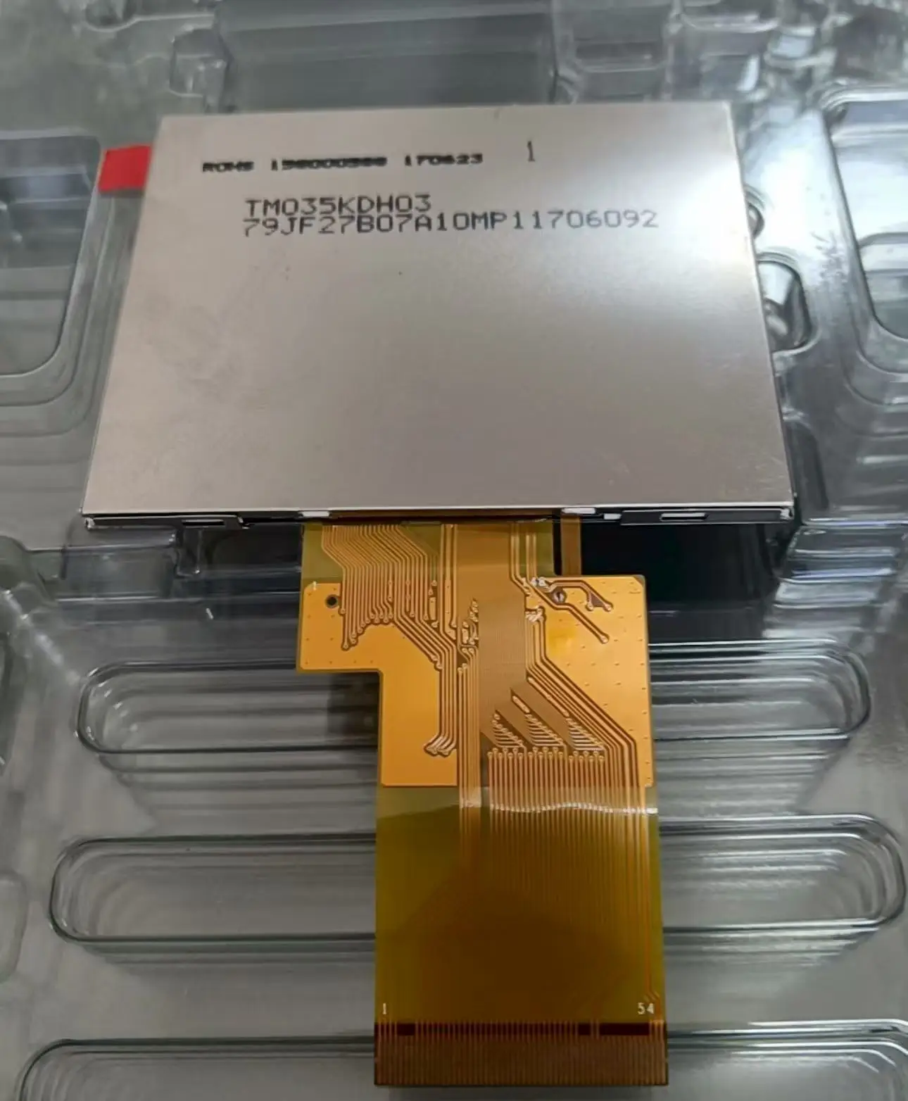 شاشة جديدة 3.5 بوصة TM035KDH03 TM035KDH04 TM035KBH02 شاشة GPS الملاح