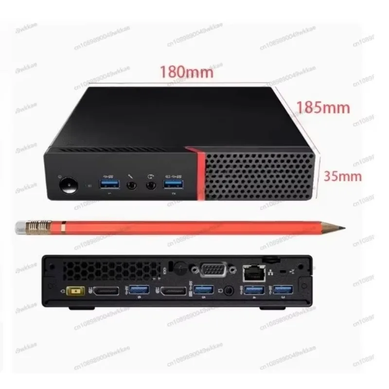 Office Home Mini Computer Host | i7 High Performance, Small Size | M710q Micro Desktop