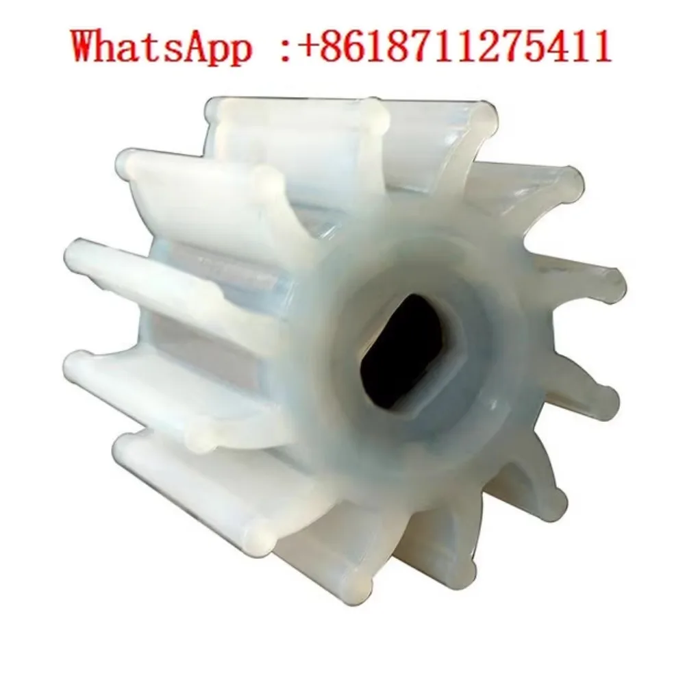 Flexible Rubber Impeller Flexible Pump Particle Pump Food Grade Accessories Silicone EPDM Natural Rubber Nitrile Rubber