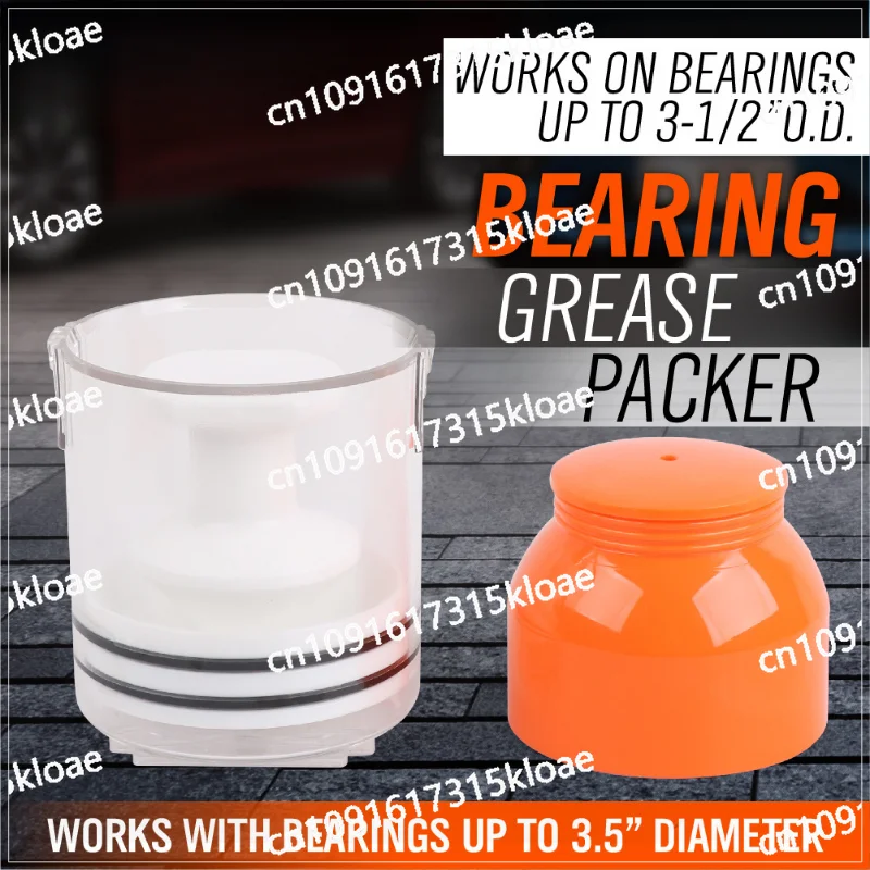 3PC97794-1 Miniature Bearing Grease Replacement 500g