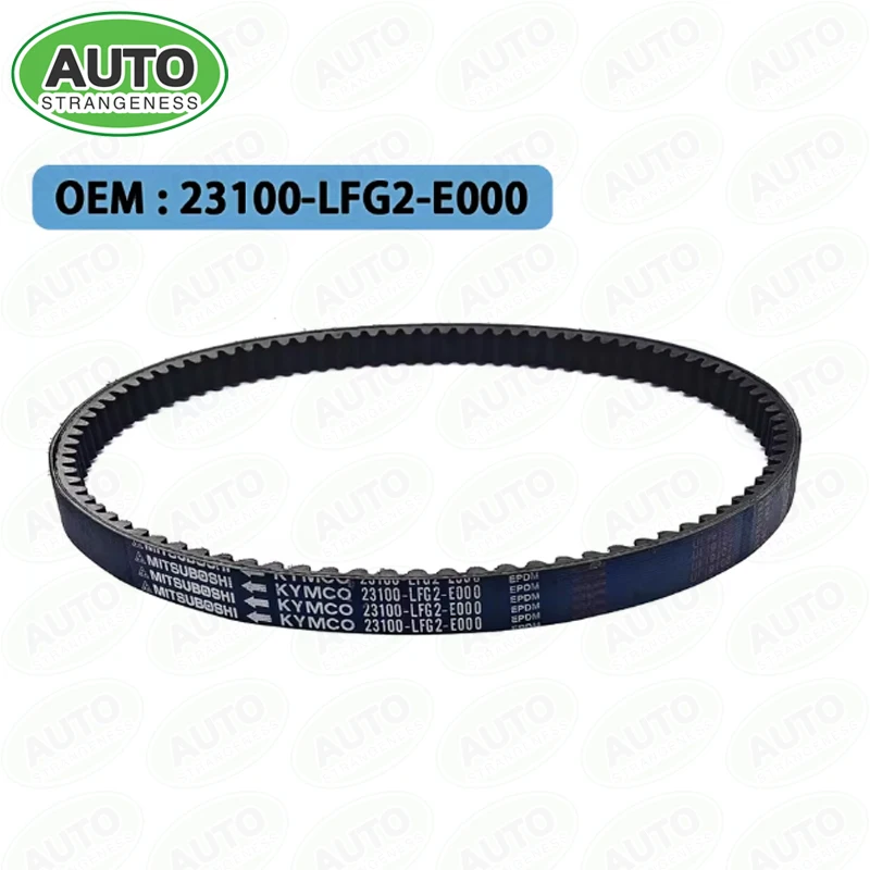 

Scooter Xciting250 CVT Drive Belt For KYMCO Kymco Xciting 250cc 300cc CT250 CT300 ABS CT 250 300 23100-LFG2-E000