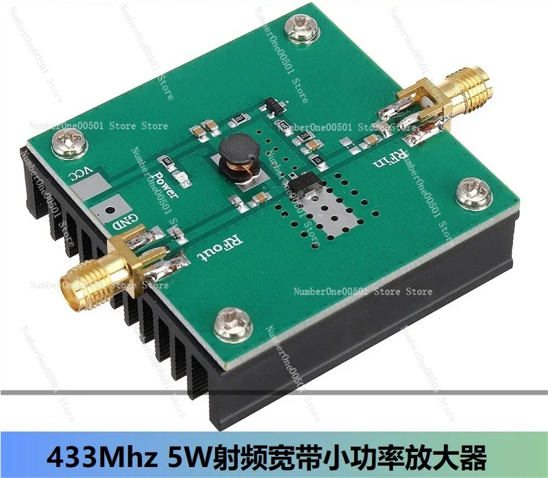 433Mhz 5W RF Broadband Small Power Amplifier, Suitable for Various 380-450MHz