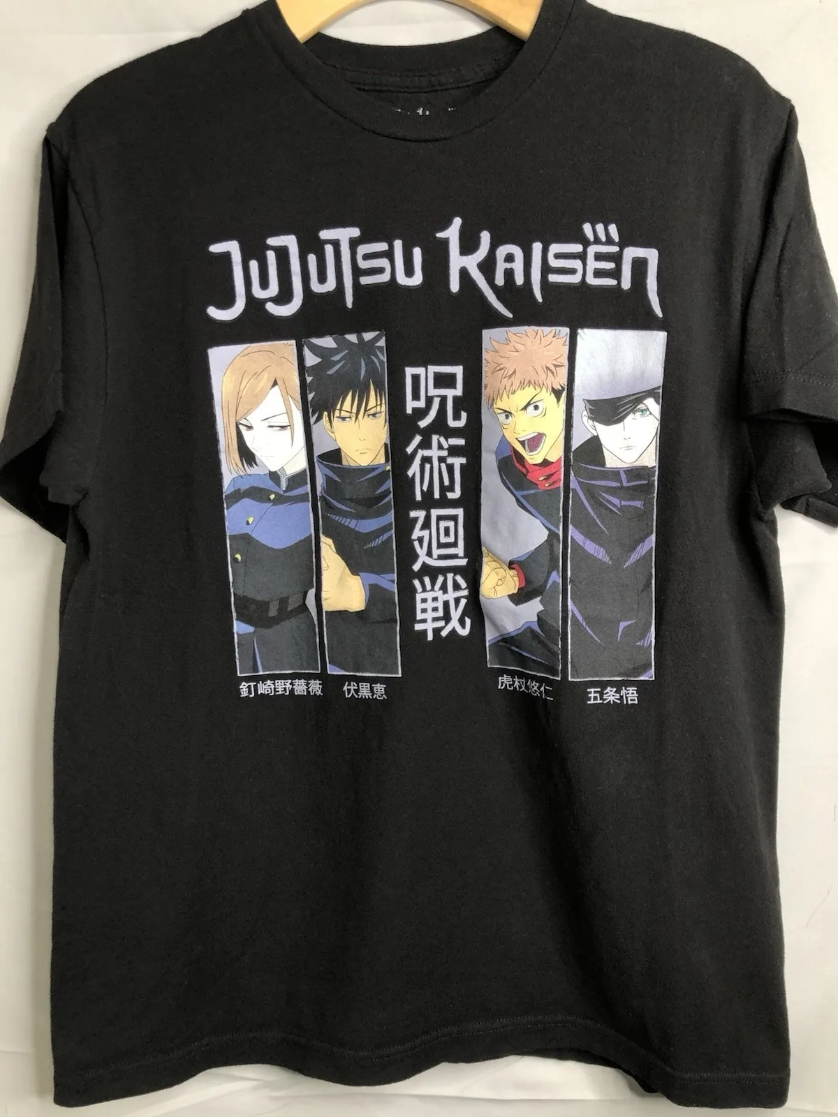 2026 Sommer Jujutsu Kaisen Anime Hauptfiguren Bedrucktes Lockeres Kurzarm-T-Shirt aus Reiner Baumwolle für Kinder Unisex Lässig Oversize