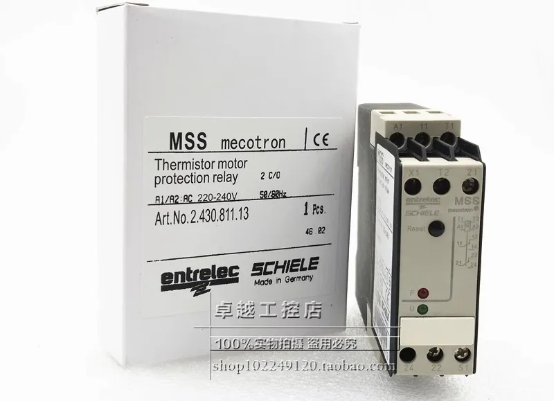 التحكم في التتابع MSS ART-NO. 2.430.811.13 #2