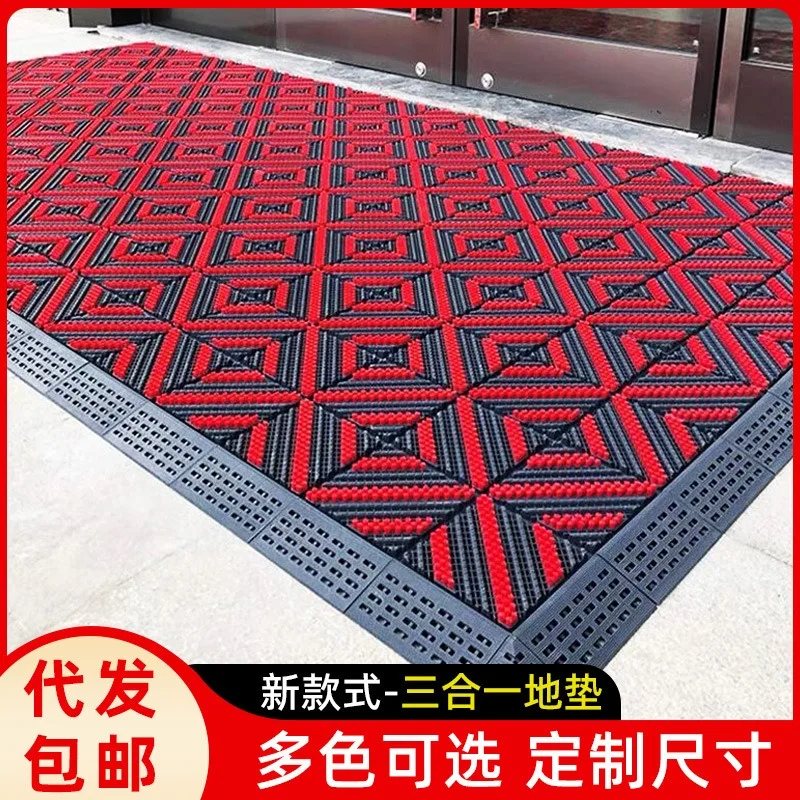Shopping mall lobby three-in-one non-slip floor mat dust removal outdoor entrance hotel scraping mud and foot entry
