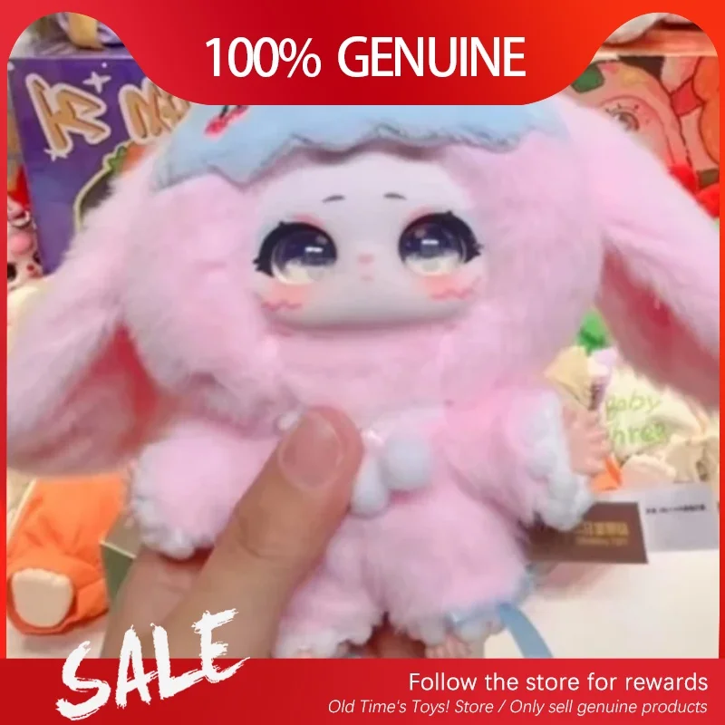 Genuine Samael Magic Wardrobe Soft Toy Series Blind Box Cute Plush Samael Collect Model Dolls Peluches Pendant Girls' Gifts