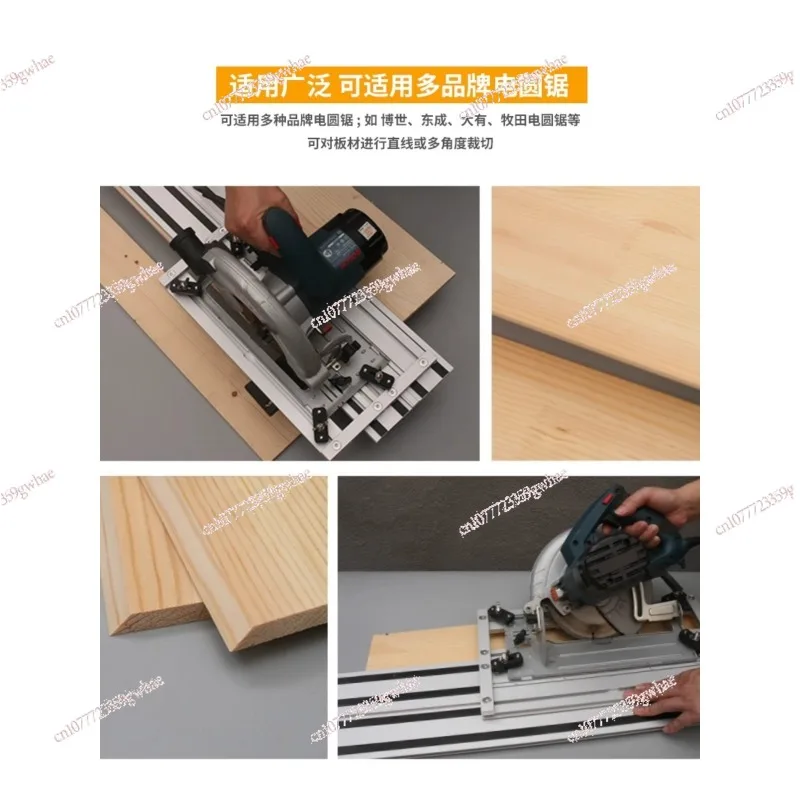 New Model, Double Layer, Electric Circular Saw, Universal Guide Rail, Straight Line, Engraving Machine