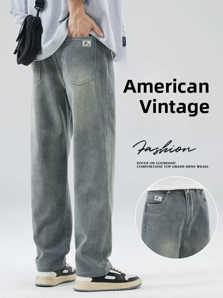 

American High Street Men's Jeans Spring Autumn Loose Straight Leg Star Pattern Wide Leg Long Trousers Fashionable Cotton Poly...
