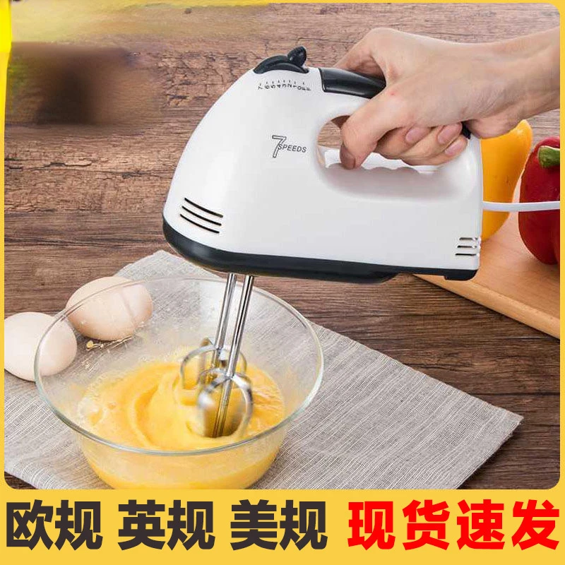 110V/220V Household Handheld Electric Egg Beater Mini Small Power Mixer Egg Whisk Cream Baking and Pasta Machine Mixer Batidora