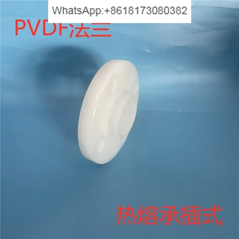 Integrated hot melt socket plastic water supply and drainage pipe fittings