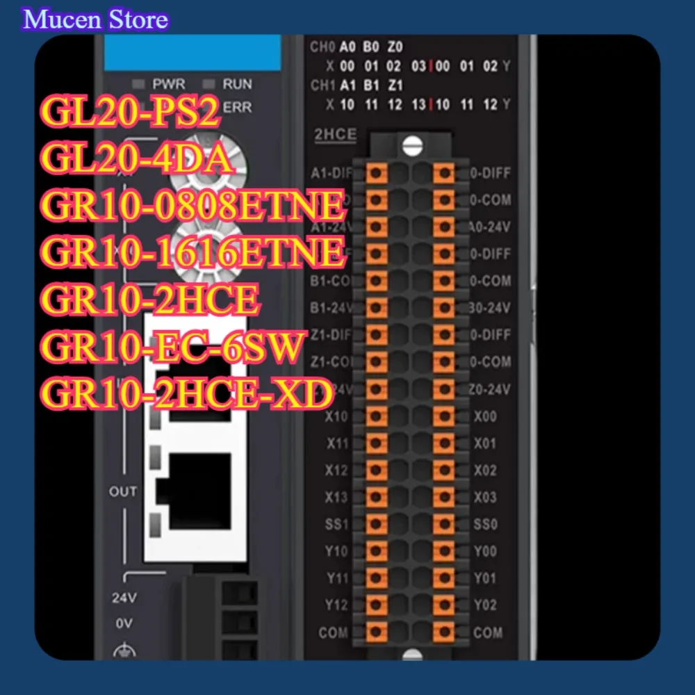 Módulo PLC GL20-PS2 GL20-4DA GR10-0808ETNE GR10-1616ETNE GR10-2HCE GR10-EC-6SW GR10-2HCE-XD