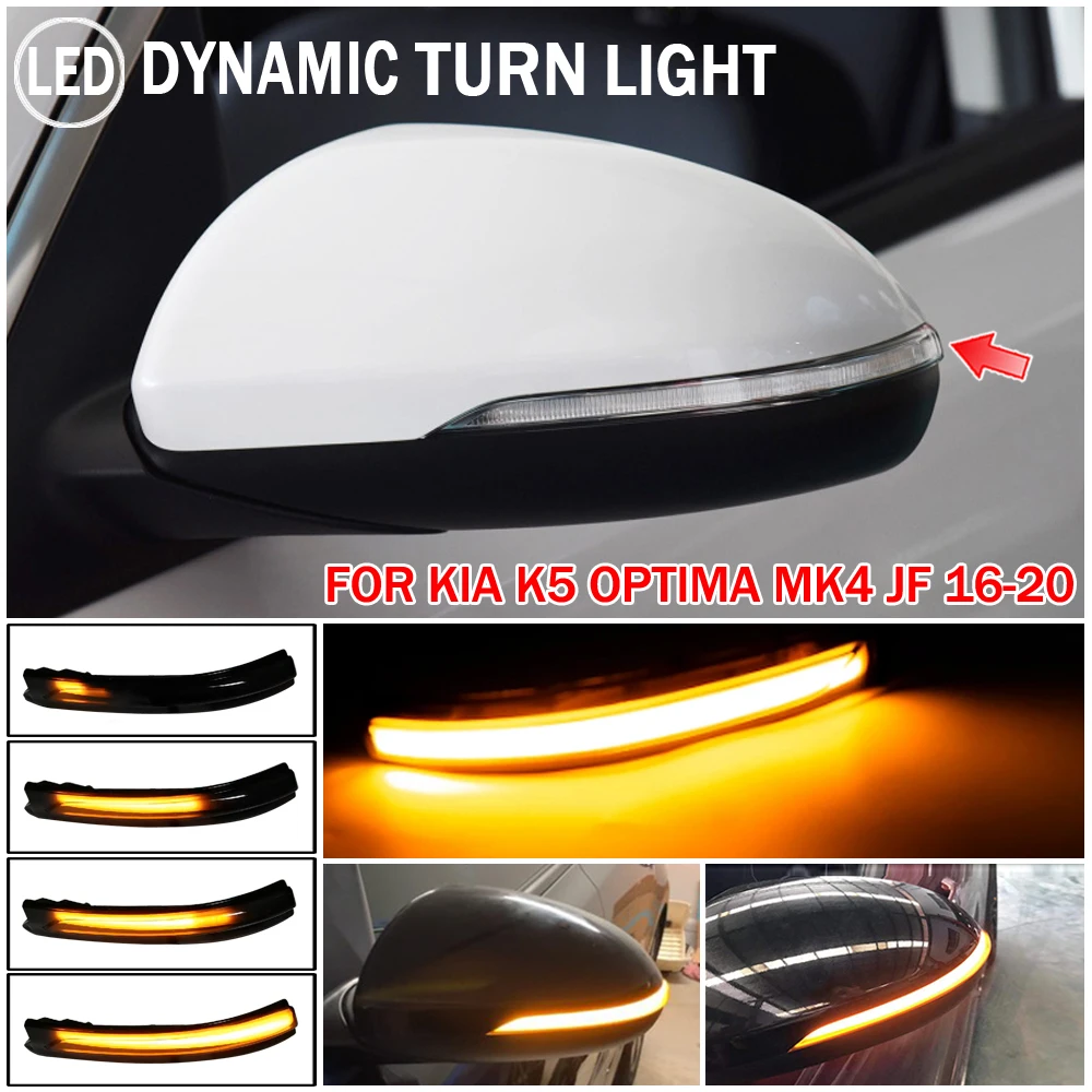 2pcs Side Mirror indicator Dynamic Sequential Flowing LED Turn Signal Light For Kia Optima K5 MK4 JF 2016 2017 2018 2019