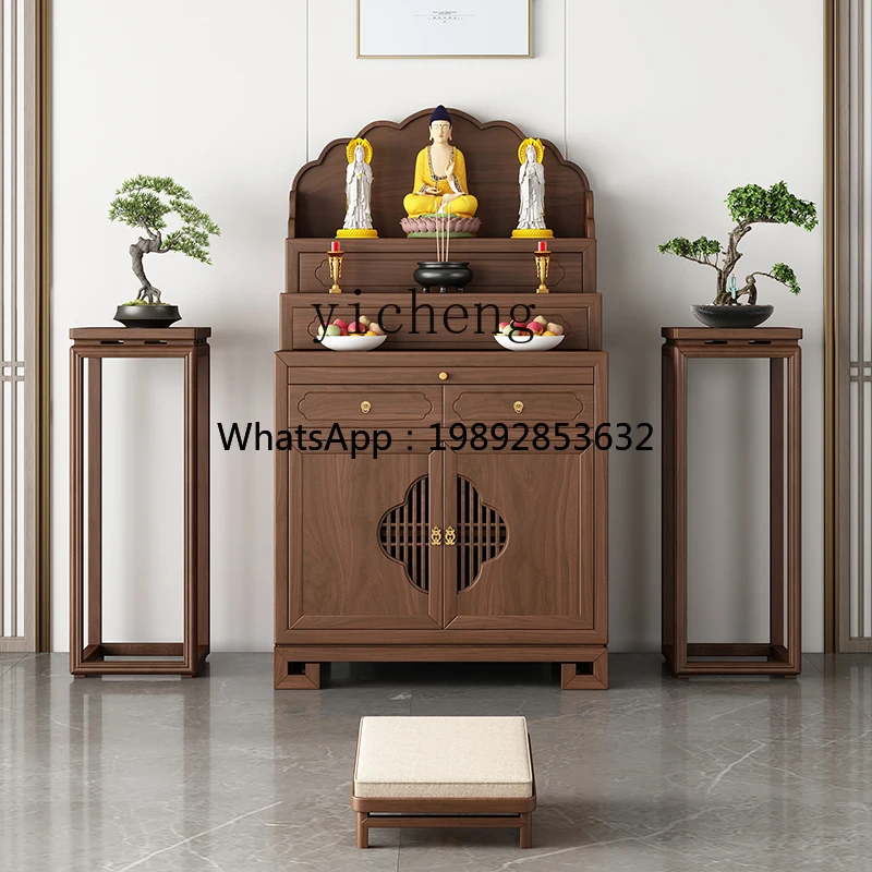 DD  Tibetan three-layer offering table Solid wood tribute table Household Buddhist hall incense case Multi-layer ladder