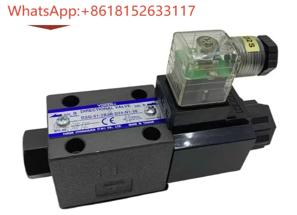 Yuken Directional V… - image