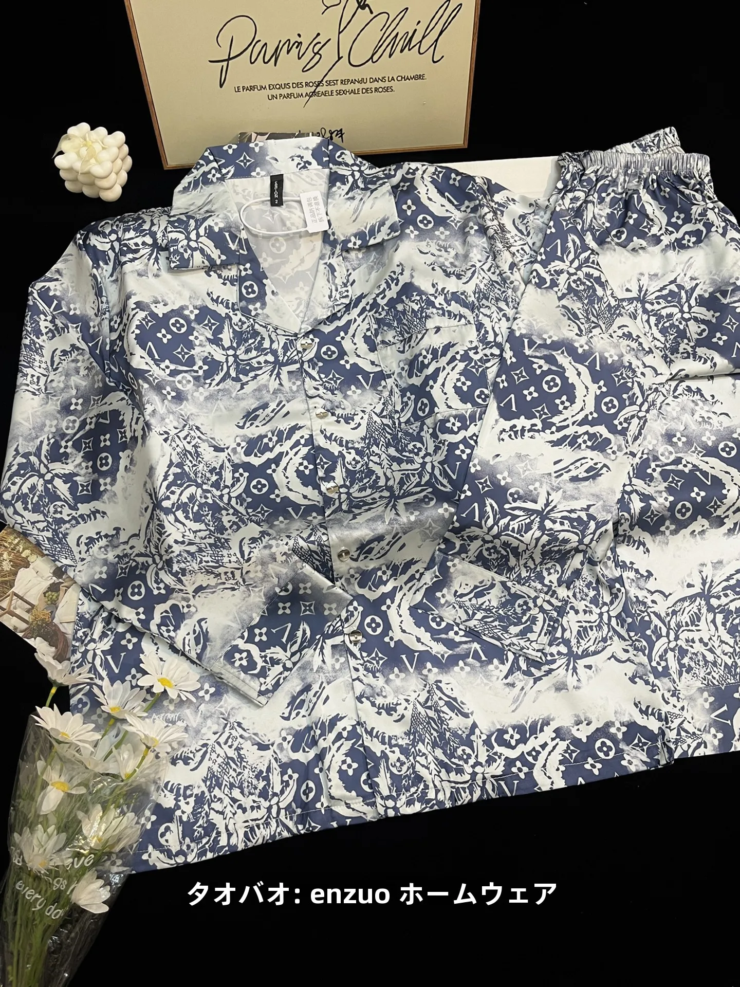 豪華なアイスシルクパジャマ長袖長ズボンホーム服男性用春秋スタイル快適な通気性ブルーアウター