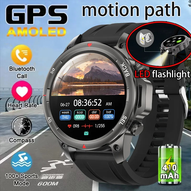 New Men's outdoor GPS Motion Track Smartwatch LED Flashlight 1.53 