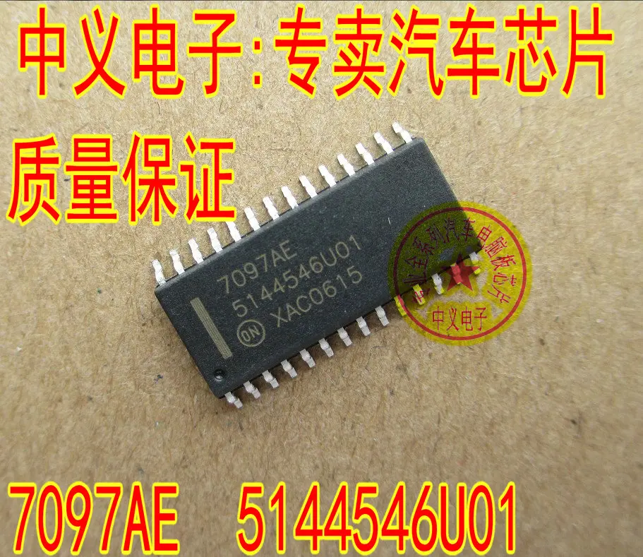 

Бесплатная доставка 7097AE 5144546U01 IC 10 шт.