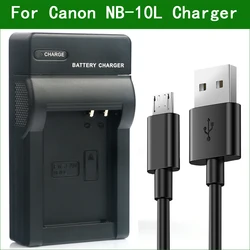 NB-10L NB-10LH NB10L CB-2LC Digital Camera Battery Charger For Canon PowerShot G1 X G3 X G15 G16 SX40 HS SX50 HS SX60 HS
