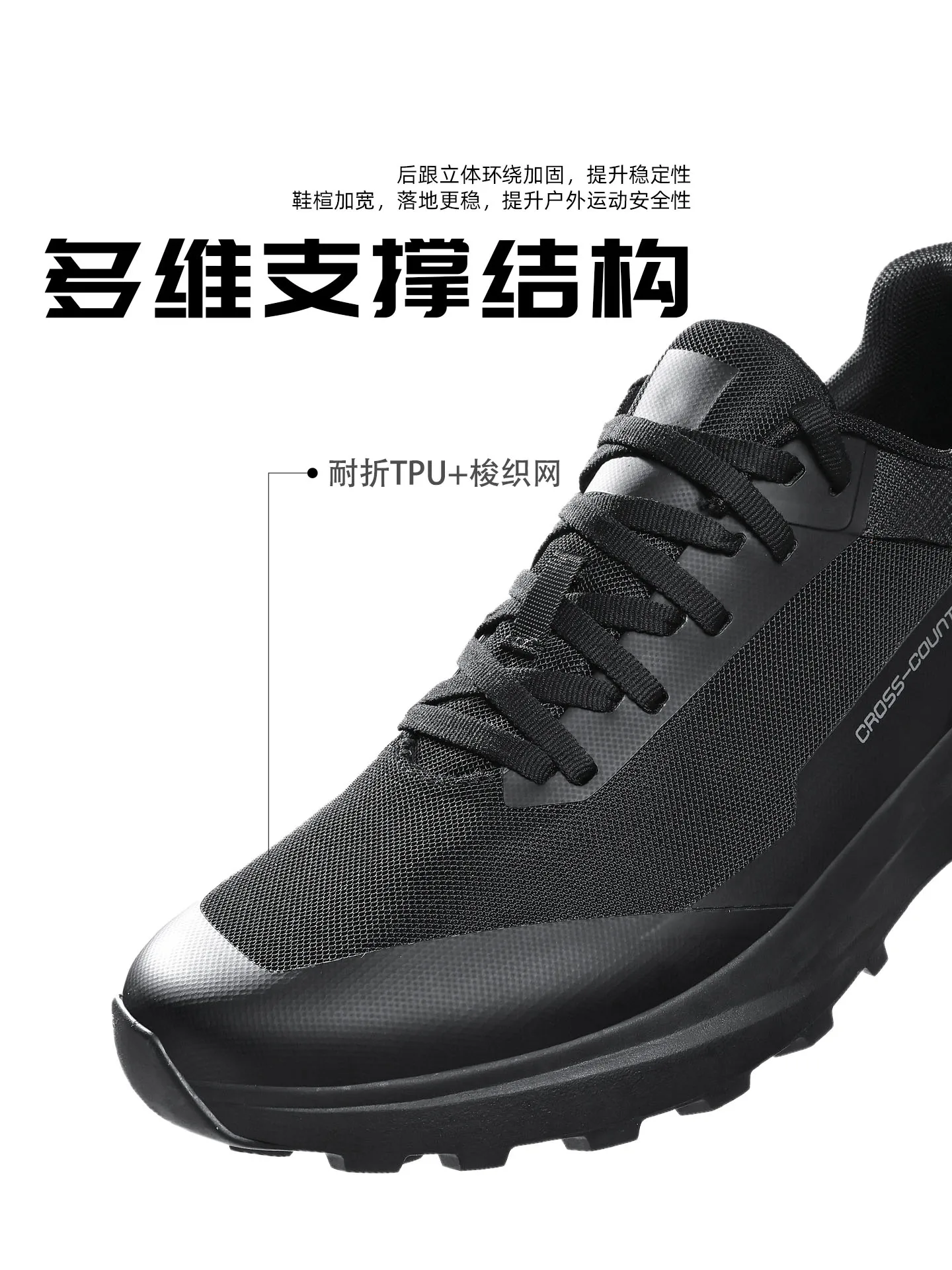 Men's Comfortable Versatile Outdoor Hiking Shoes Unisex Sports Shoes for Walking, Mountaineering and Trail Running