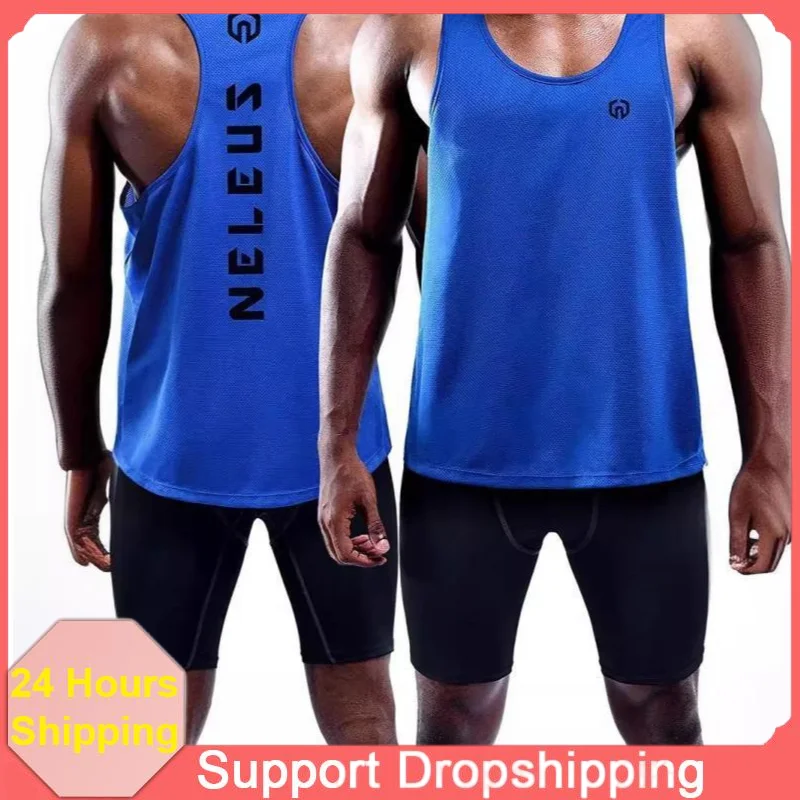 New Adult Men Women Running Outdoor Shirts Tight Gym Tank Top Fitness Sleeveless T-shirts Sport Exercise Basketball Vest Clothes