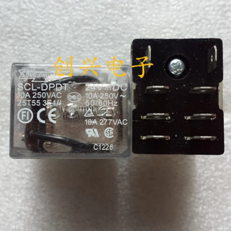 

（Brand New Original）1pcs/lot 100% original genuine relay:SCL-DPDT 24VDC 8pins Intermediate relay