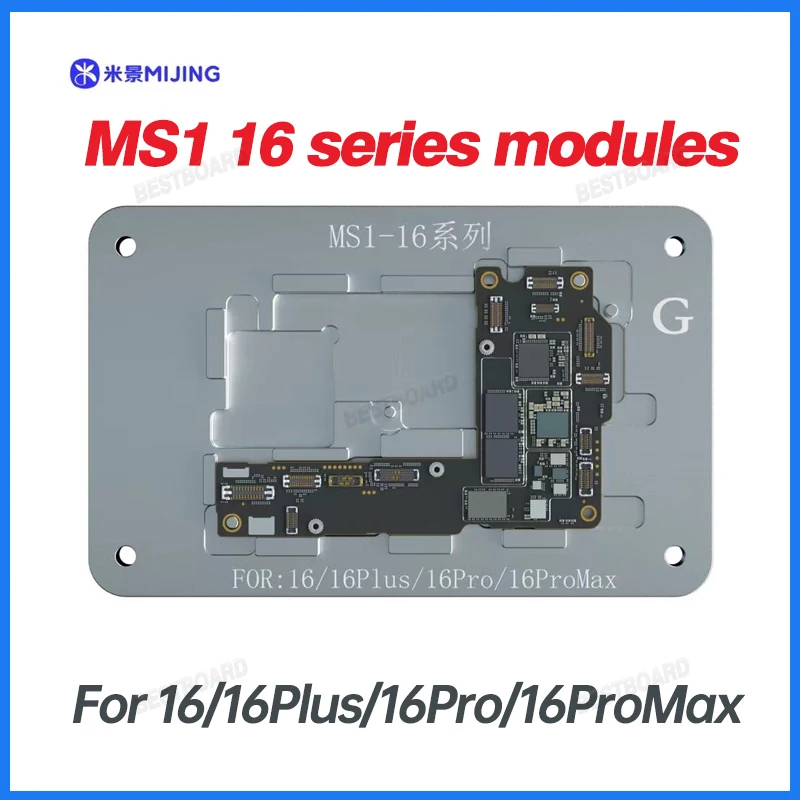 Mijing MS1 16/16Plus/16Pro/16Pro Max Modules Pre-Heating Station for IPhone 16 Series Camera Desoldering Platform Motherboard