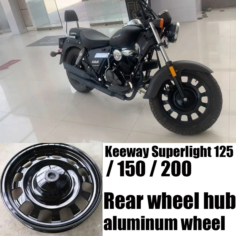 Motorcycle Front / Rear Wheel Hub Aluminum Wheel For Keeway Superlight 125 / 150 / 200 Superlight125 Genuine Parts