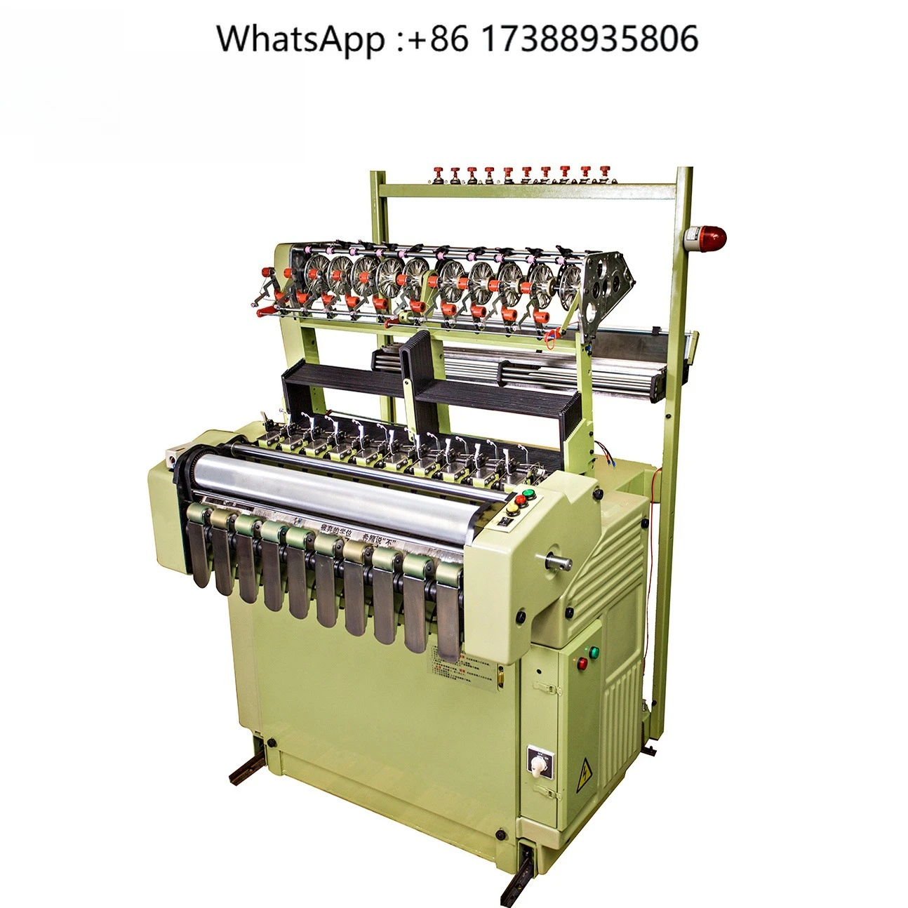 Woven Clothing Labels Making Machine