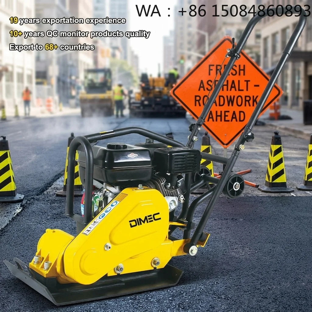 20kN Vibratory Tamper Compactor, Dual Engine Optional Plate Compactor For Soil Gravel Construction Compaction Work