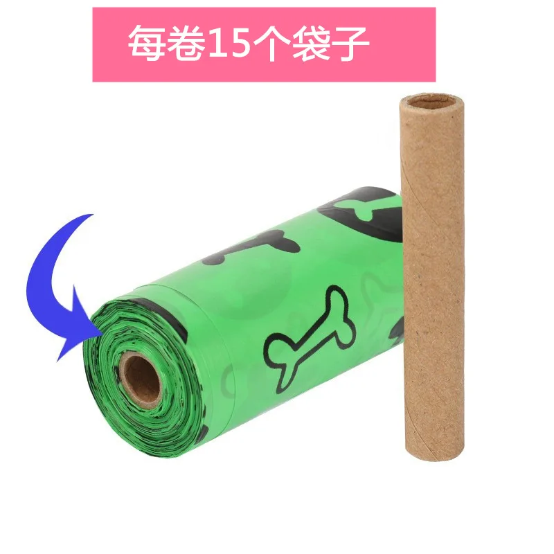 

Dog toilet pick, pet go out to pick toilet bag, garbage bag is small