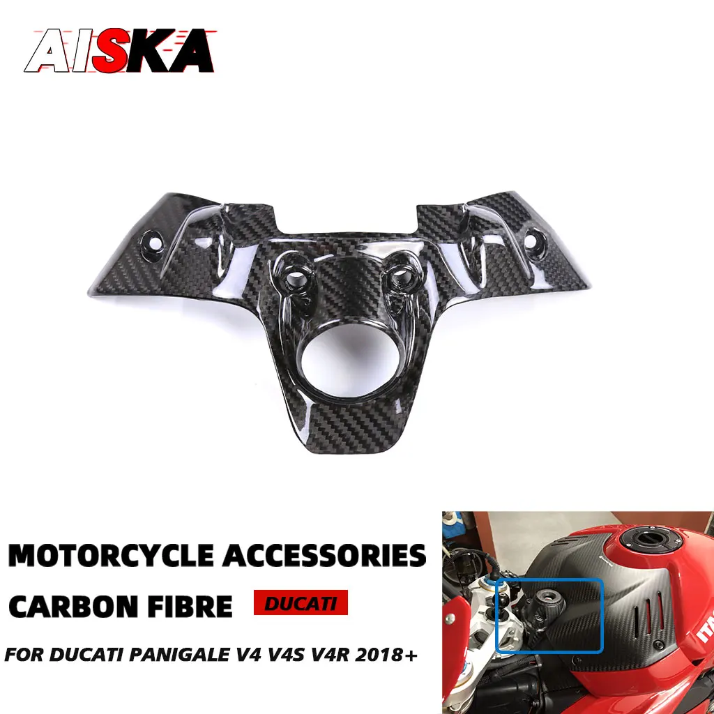 For Ducati Panigale V4 V4S V4R 2018 2019 2020 Full Carbon Fiber Key Ignition Cover Motorcycle Accessories Tank Switch Key Guard